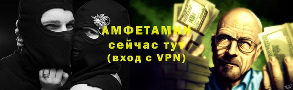 кокаин VHQ Аркадак